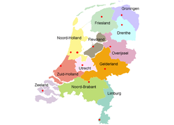 Logo_nederlandseprovincieslarge
