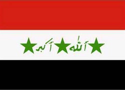 Normal_vlag_iraq_flag