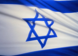 Normal_vlag_israel_flag