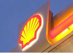 shell afstudeerprijs haarlem 2013 shell afstudeerprijs haarlem 2013