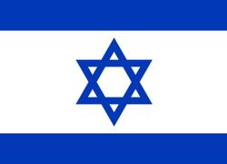 Normal_vlag_israel