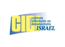 CIDI, Centrum Informatie en Documentatie Israël, antisemitisme