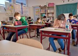 Citotoets, Eindtoets basisonderwijs, Cito