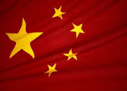Cursus Chinees op ORS Lek en Linge Cursus Chinees op ORS Lek en Linge