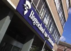 Normal_hogeschool_van_amsterdam_hva__2_