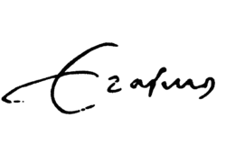 Logo_erasmus