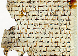 Fragment van Koran Universiteit Leiden (foto: Universiteit Leiden)