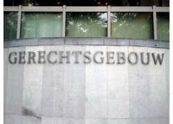 Logo_recht_rechtzaak_rechtsgebouw