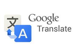 Friese taal opgenomen in Google Translate Friese taal opgenomen in Google Translate