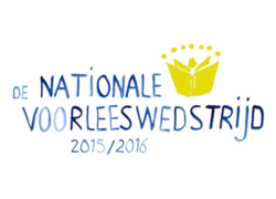 Logo_voorleeswedstrijd-2015_2016