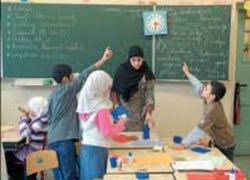 Normal_islamitische_basisschool