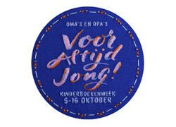 Logo_logo-kinderboekenweek-1024x1024