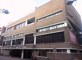 Pand Minerva aan de Breestraat in Leiden, foto: Rudolphous, Wikimedia Commons CC-BY 3.0 