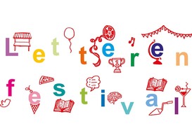 Logo_letterenfestival2