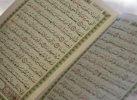 islamitisch onderwijs in amstelveen