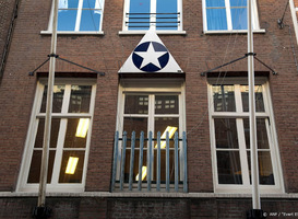 Studentenvereniging Amsterdam stopt kennismaking wegens corona