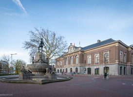 Studentencampus Amstelveen van de baan als minister geen toestemming geeft