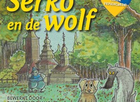 Opbrengt Oekraïens/Nederlands kinderboekje gaat naar GIRO555 Opbrengt Oekraïens/Nederlands kinderboekje gaat naar GIRO555