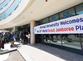 Nederlandse scouts verblijven op vier alternatieve jamboreelocaties in Seoul
