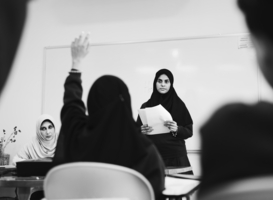 Gemeente Groningen heeft bezwaar tegen komst islamitische basisschool Gemeente Groningen heeft bezwaar tegen komst islamitische basisschool