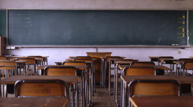 Carousel_klaslokaal__leeg__vrij__schoolverlater